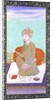 Portrait of Mughal Emperor Zahir ud-Din Mohammad, known as Babur. India, 17th century by Anonymous