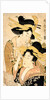 Two courtesans by Kitagawa Utamaro