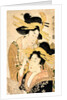 Two courtesans by Kitagawa Utamaro