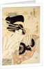 The Courtesan Ichikawa of The Matsubaya by Kitagawa Utamaro