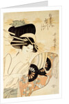 The Courtesan Ichikawa of The Matsubaya by Kitagawa Utamaro