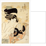 The Courtesan Ichikawa of The Matsubaya by Kitagawa Utamaro