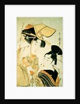Two Girls as Ebisu and Daikoku by Kitagawa Utamaro