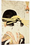 Courtesan and Inscription by Kitagawa Utamaro