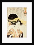 Courtesan and Inscription by Kitagawa Utamaro