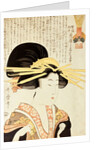 Courtesan and Inscription by Kitagawa Utamaro