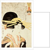 Courtesan and Inscription by Kitagawa Utamaro