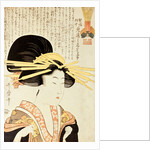 Courtesan and Inscription by Kitagawa Utamaro