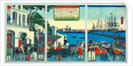 The Port of London, England. Japan, 19th century by Unknown
