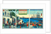 The Port of London, England. Japan, 19th century by Unknown