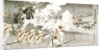 Episodes from the Sino-Japanese War. Japan, late 19th century by Anonymous