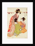 Courtesan, Attendant and Child by Kitagawa Utamaro