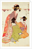 Courtesan, Attendant and Child by Kitagawa Utamaro