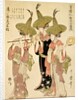 Female Musicians by Kitagawa Utamaro