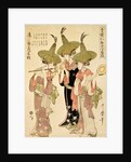 Female Musicians by Kitagawa Utamaro