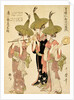 Female Musicians by Kitagawa Utamaro