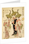 Female Musicians by Kitagawa Utamaro