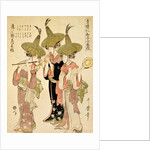 Female Musicians by Kitagawa Utamaro
