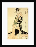 Two Courtesans by Kitagawa Utamaro