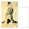 Two Courtesans by Kitagawa Utamaro