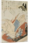 Courtesan reading by Kitagawa Utamaro