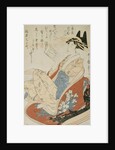 Courtesan reading by Kitagawa Utamaro