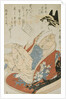 Courtesan reading by Kitagawa Utamaro