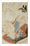 Courtesan reading by Kitagawa Utamaro