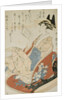 Courtesan reading by Kitagawa Utamaro