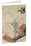 Courtesan reading by Kitagawa Utamaro