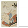 Courtesan reading by Kitagawa Utamaro