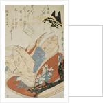 Courtesan reading by Kitagawa Utamaro