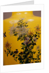 Vase, detail. Japan, c.1900 by Unknown