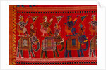 Sari, detail by Anonymous