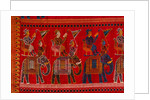 Sari, detail by Anonymous