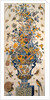 Tile panel with flowers and birds. Delft, Netherlands, 18th century by Anonymous
