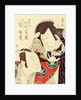 The actors Arashi Rikan and Nakamura Shikan by Shunko Hokushu