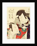 The actors Arashi Rikan and Nakamura Shikan by Shunko Hokushu