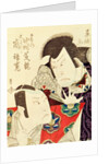 The actors Arashi Rikan and Nakamura Shikan by Shunko Hokushu