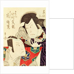 The actors Arashi Rikan and Nakamura Shikan by Shunko Hokushu