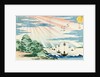 Ships entering Tempozan Harbour by Yashima Gakukei