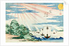 Ships entering Tempozan Harbour by Yashima Gakukei