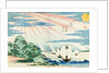 Ships entering Tempozan Harbour by Yashima Gakukei