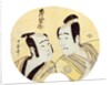 Two Actors by Kitagawa Utamaro