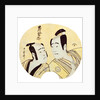 Two Actors by Kitagawa Utamaro