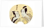 Two Actors by Kitagawa Utamaro