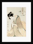 Courtesan by Kitagawa Utamaro