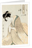Courtesan by Kitagawa Utamaro
