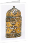 Inkwell. Western Iran, 16th century by Mirak Husayn
