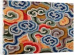 Dragon Robe, detail. China, early 19th century by Unknown